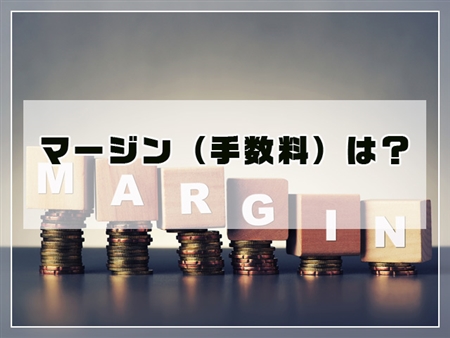 ITプロパートナーズ